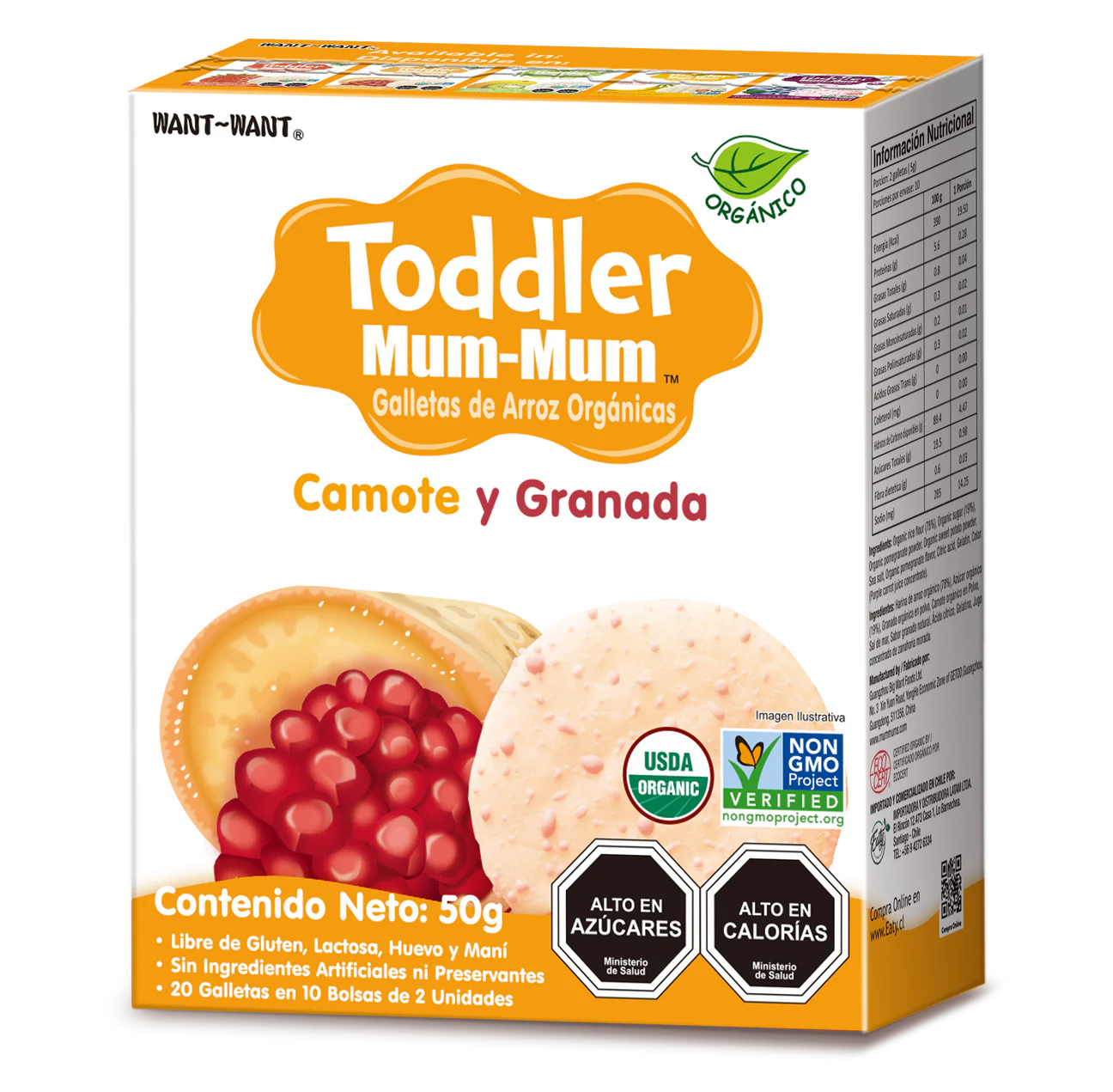 Toddler Mum-Mum Camote & Granada 50 g